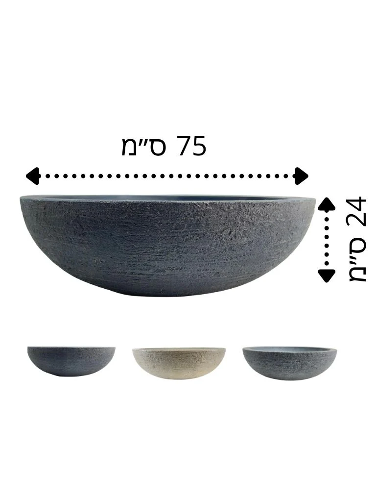 תמונת מוצר 7