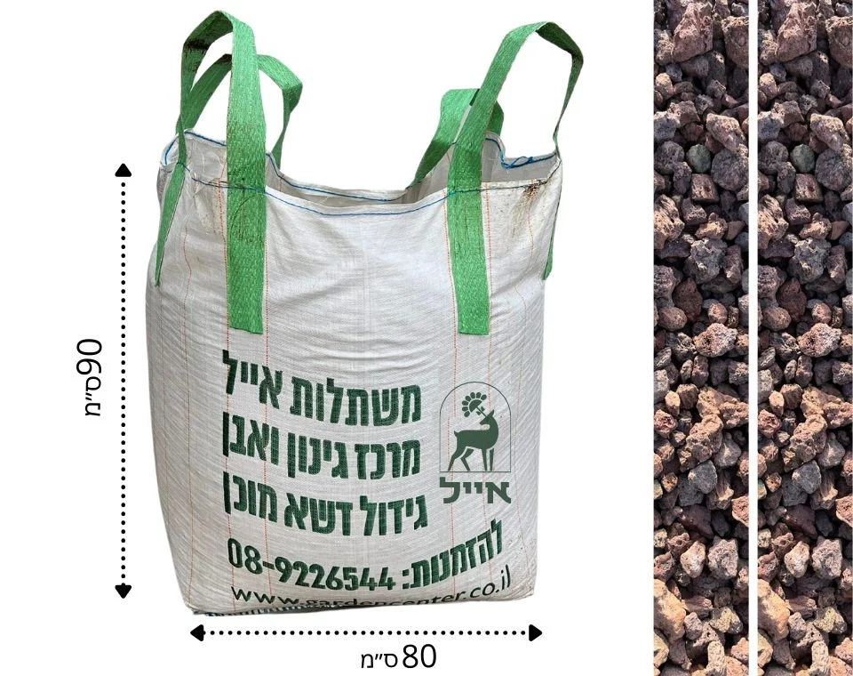 תמונה ממוזערת 1