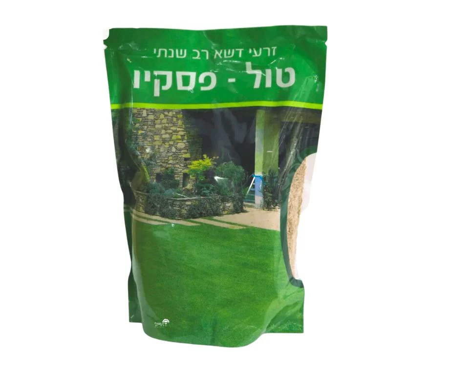 תמונה ממוזערת 1