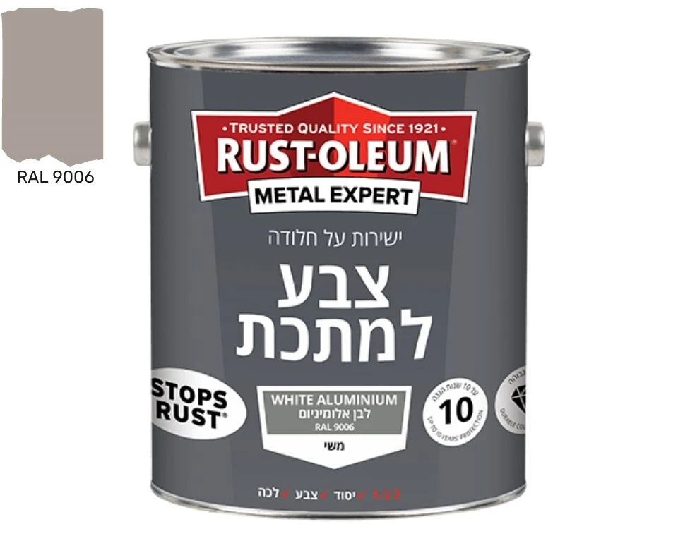 תמונת מוצר 12
