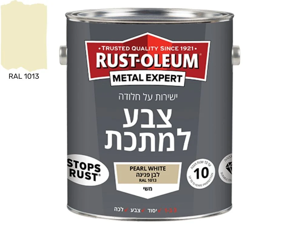 תמונת מוצר 4