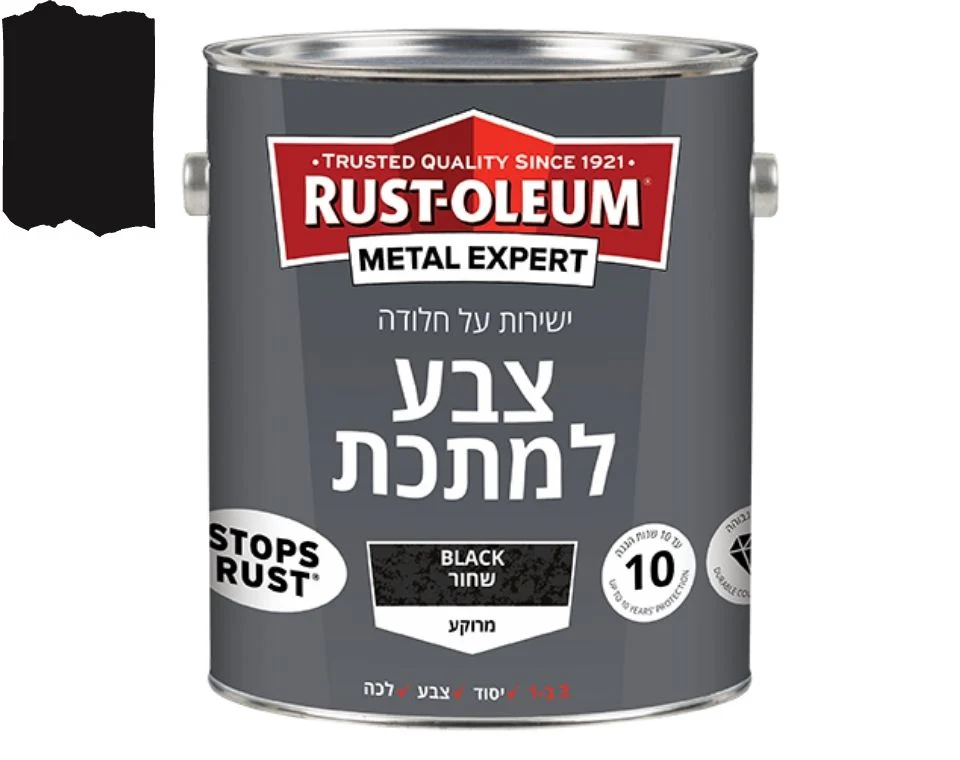 תמונת מוצר 4