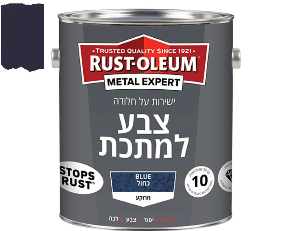 תמונת מוצר 8