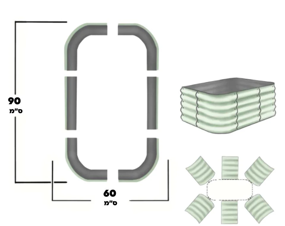 תמונת מוצר 8