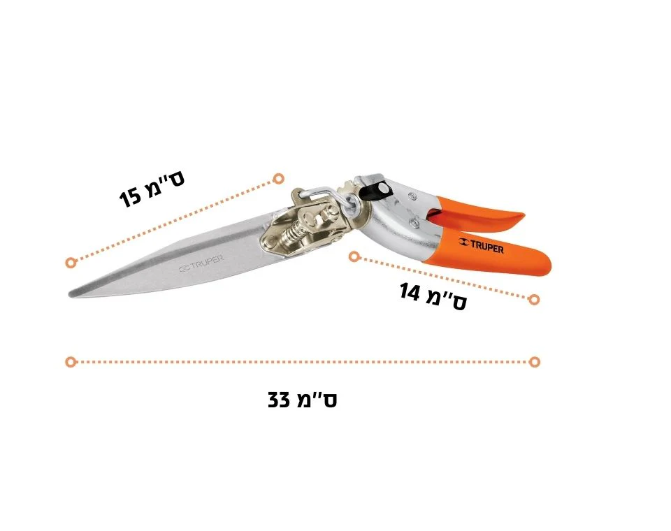 תמונת מוצר 4