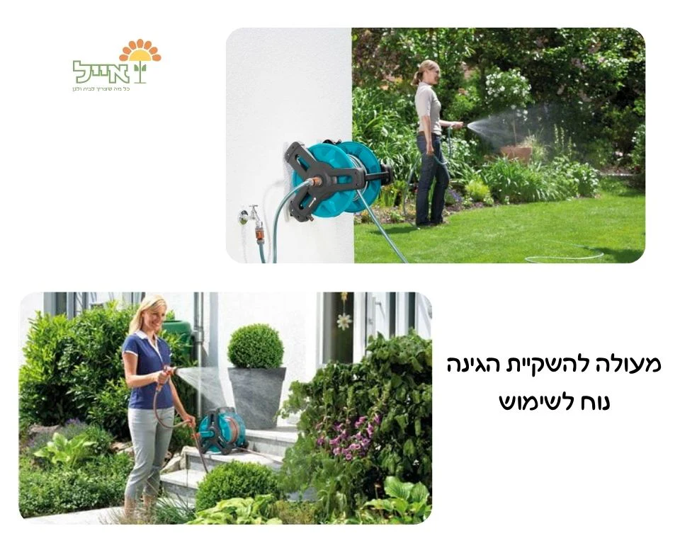 תמונת מוצר 6