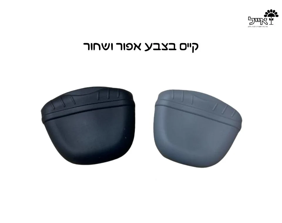 תמונת מוצר 4