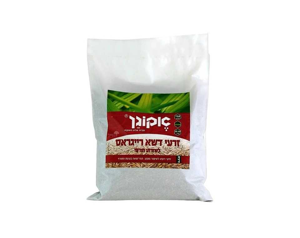 תמונה ממוזערת 1