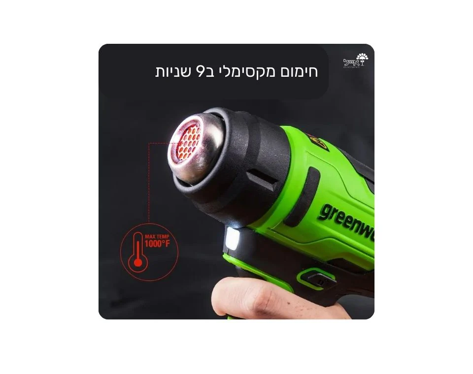 תמונת מוצר 5