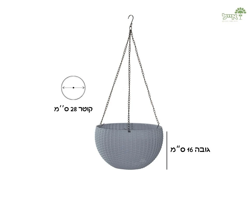 תמונת מוצר 2
