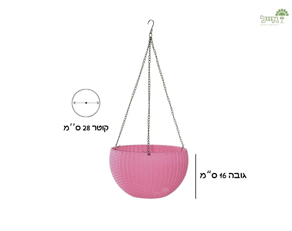 תמונת מוצר 4