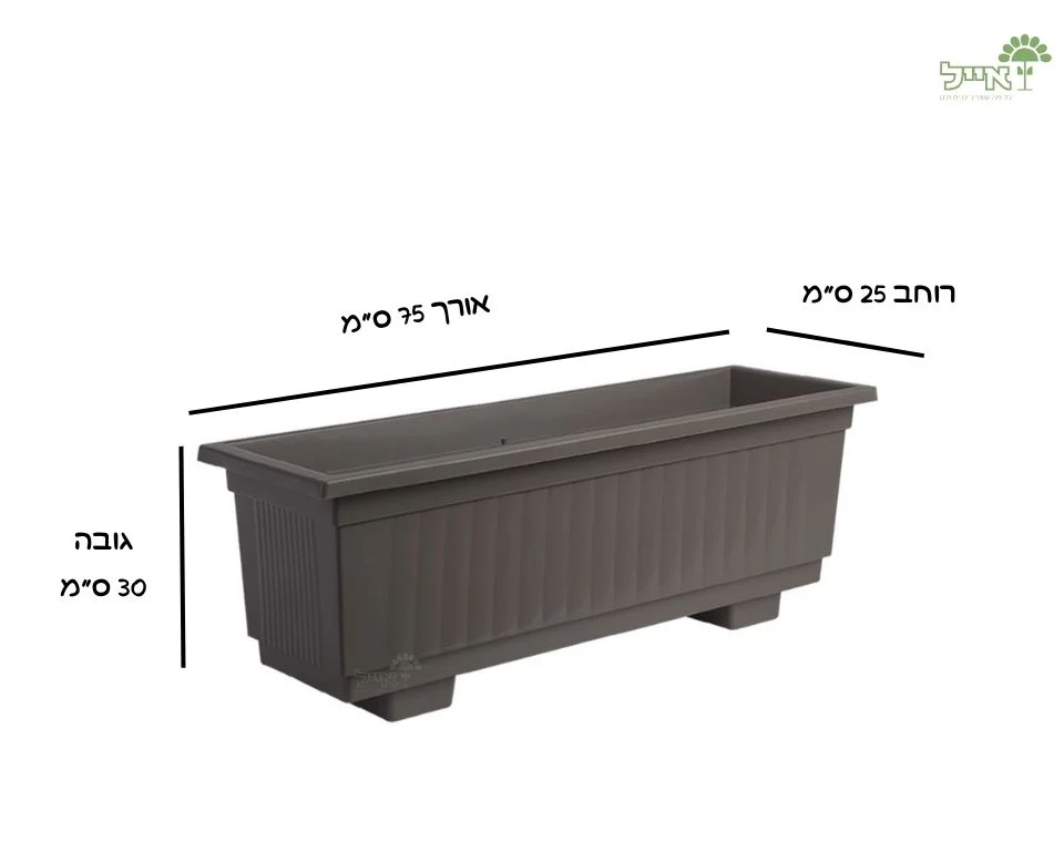 תמונה ממוזערת 2