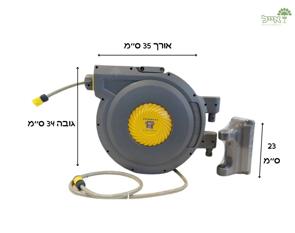תמונה ממוזערת 2