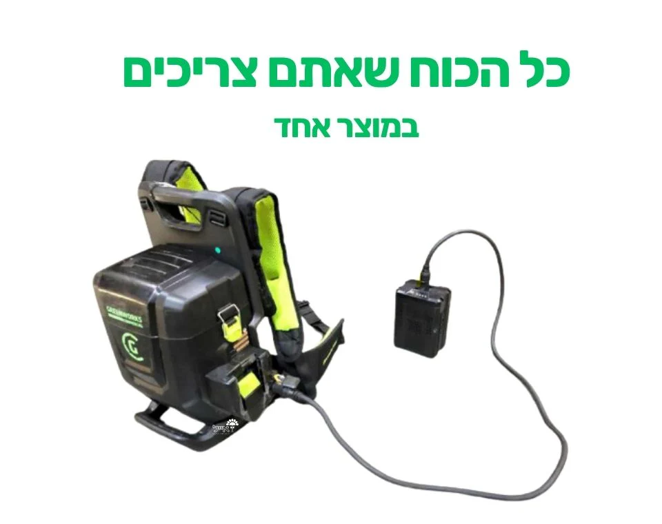 תמונת מוצר 4