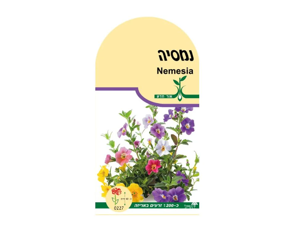 תמונה ממוזערת 1