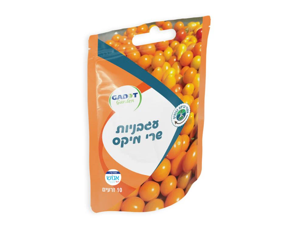 תמונה ממוזערת 1