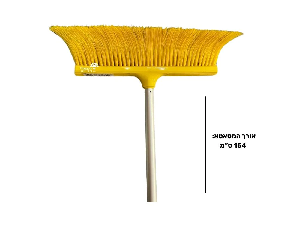 תמונת מוצר 4
