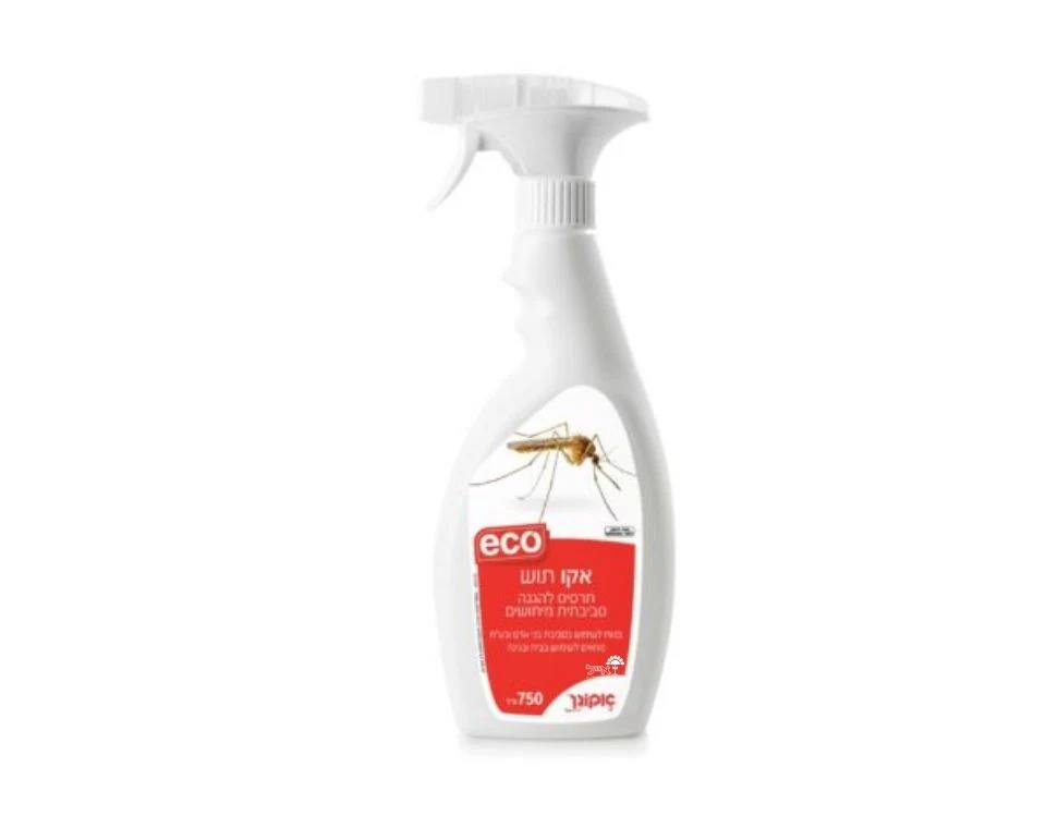 תמונה ממוזערת 1