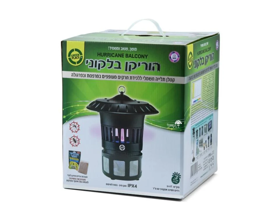 תמונה ממוזערת 1