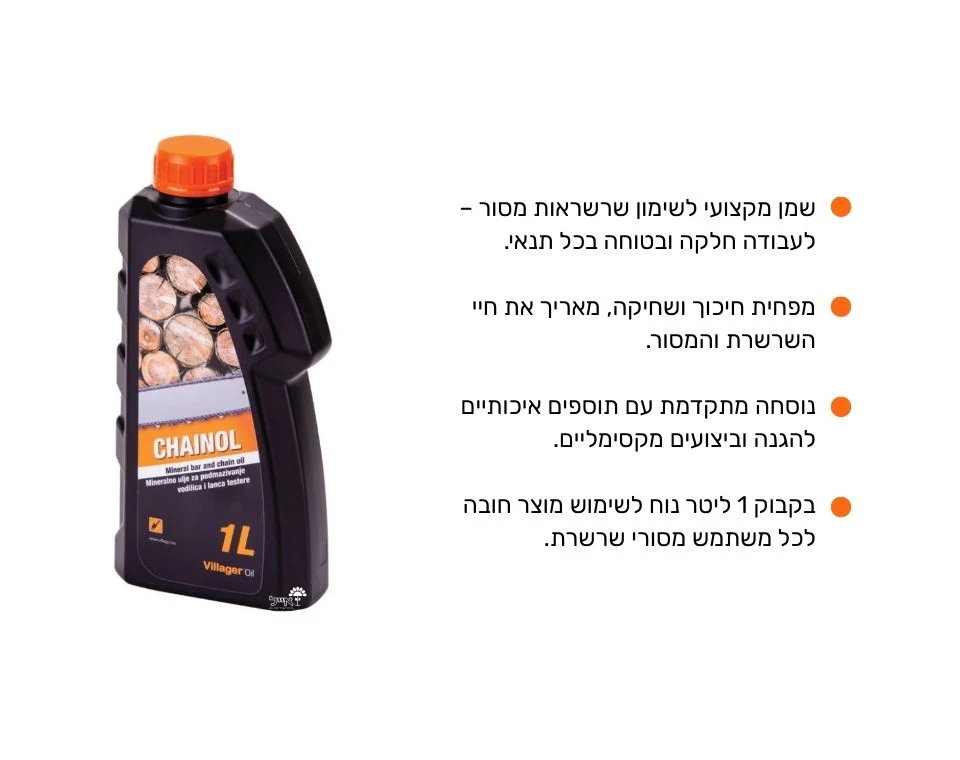 תמונה ממוזערת 2